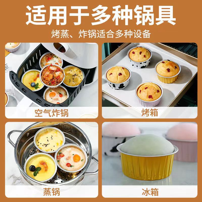 Aluminum Foil Bowl For Air Fryer Reusable