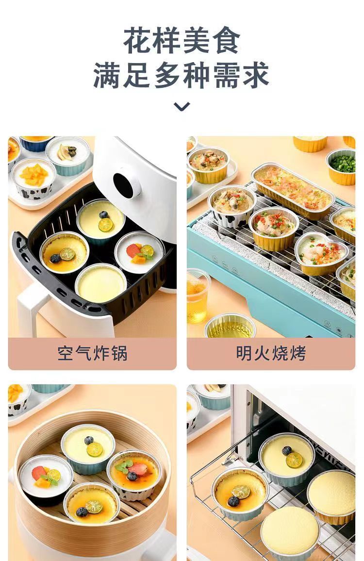 Aluminum Foil Bowl For Air Fryer Reusable