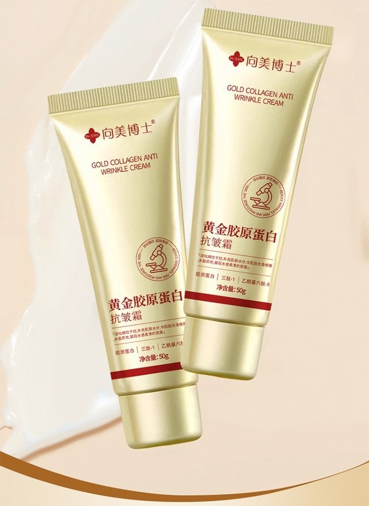 Gold Collagen Anti-Wrinkle Cream