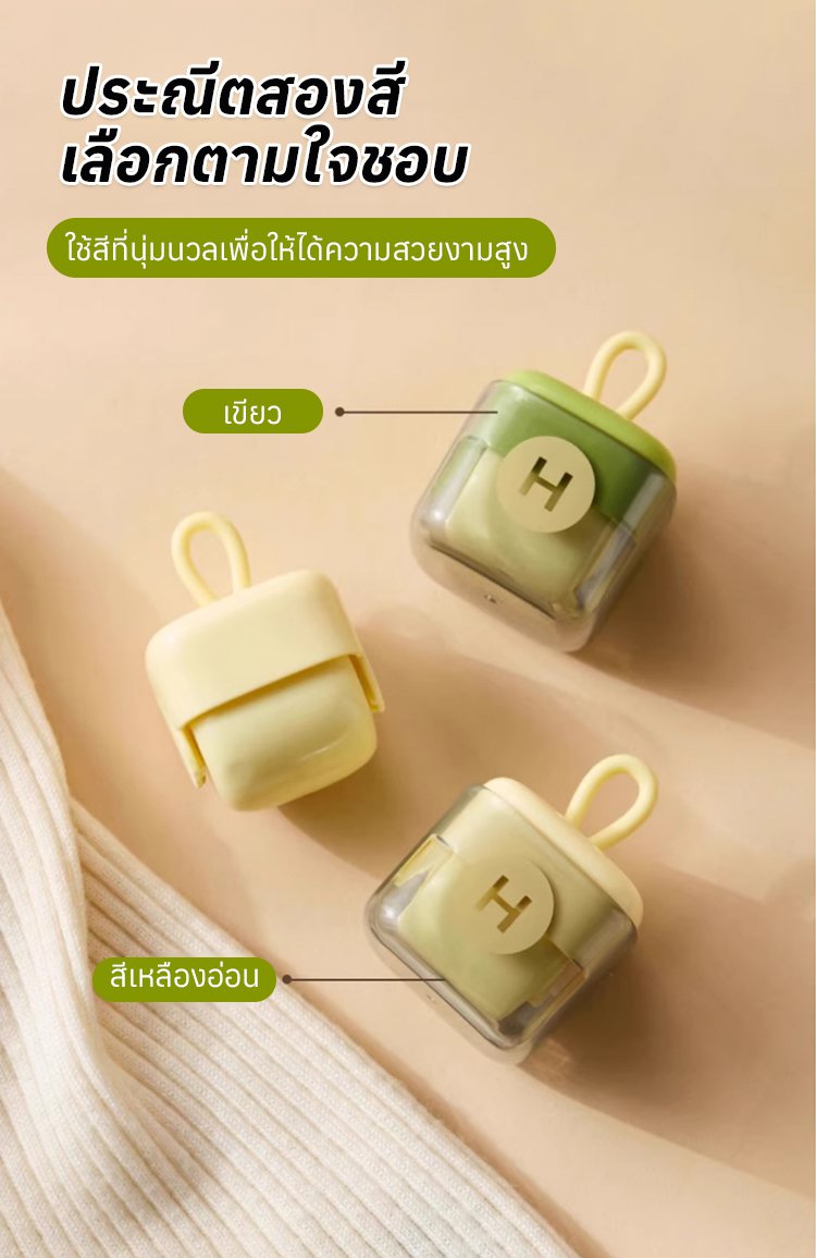 Super sticky sticky roller that can be washed
