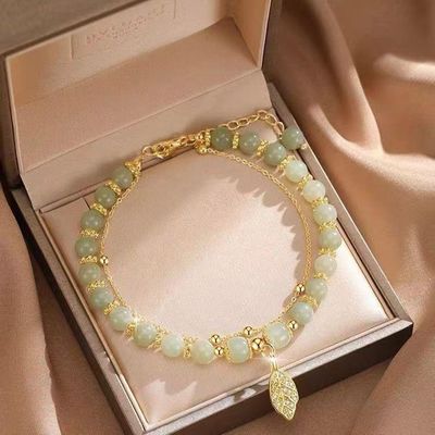 Golden Branch & Jade Leaf Bracelet