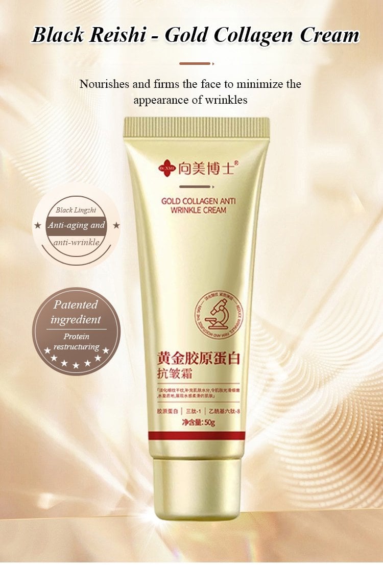 Gold Collagen Anti-Wrinkle Cream