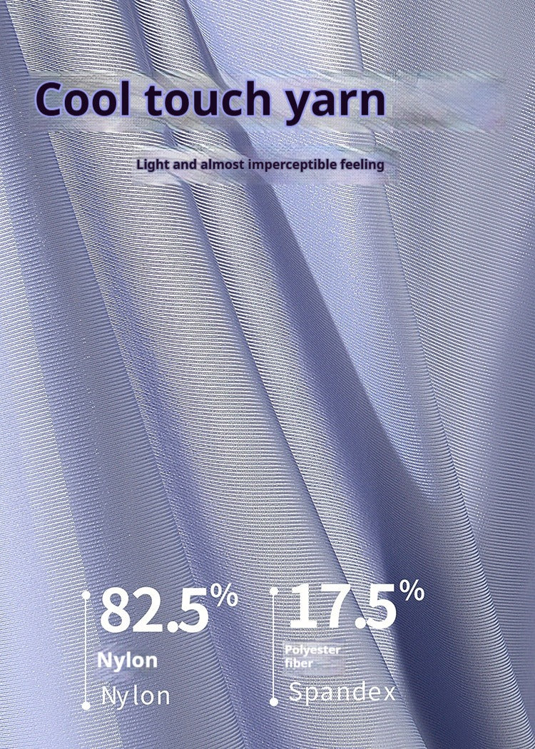 Ice Silk Traceless Antibacterial Men's Underwear