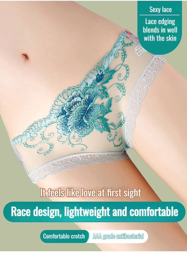 Women's Lace Panties-4PCS-চার পিস