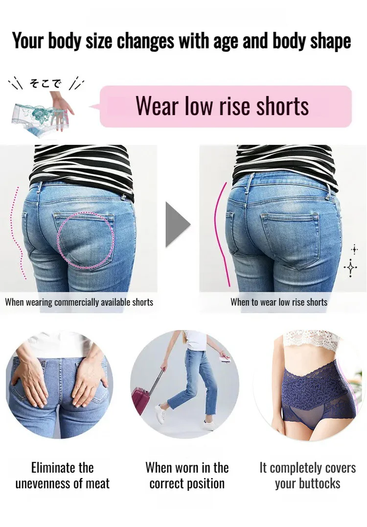 Women's Lace Panties-4PCS-চার পিস