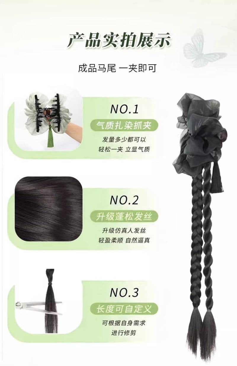 Women’s Ponytail Wig with Retro Headwear & Instant Volume Clip