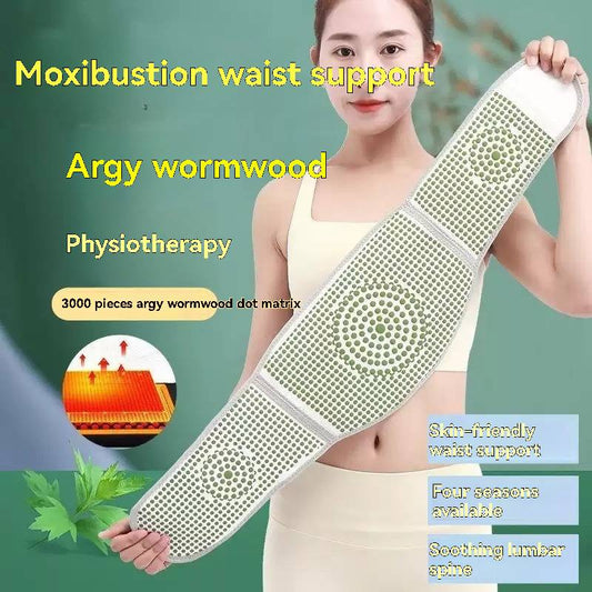 Mugwort Heat Compress Waist Support Belt