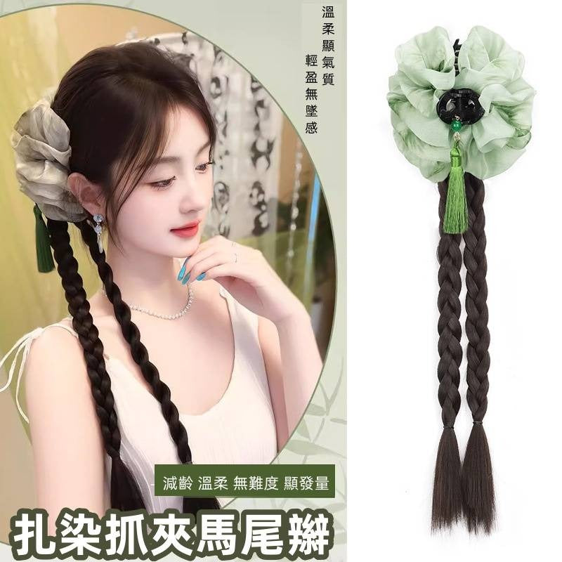 Women’s Ponytail Wig with Retro Headwear & Instant Volume Clip