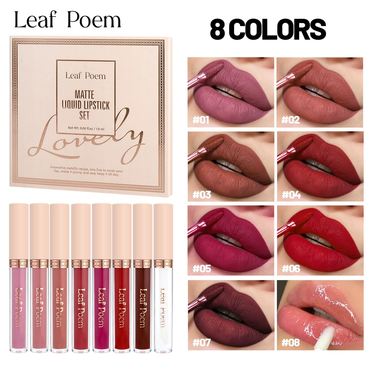 8pcs waterproof lip gloss set