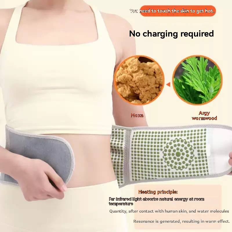 Mugwort Heat Compress Waist Support Belt