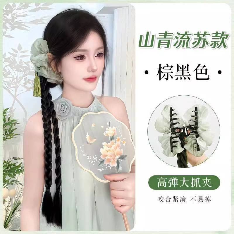 Women’s Ponytail Wig with Retro Headwear & Instant Volume Clip