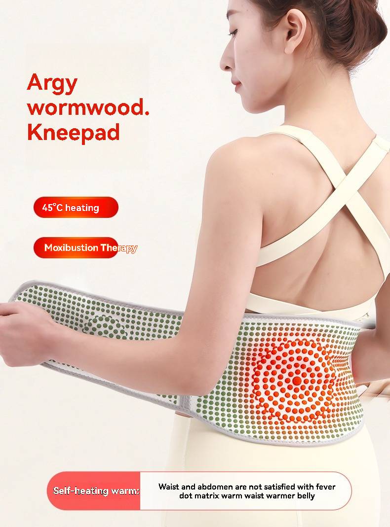 Mugwort Heat Compress Waist Support Belt