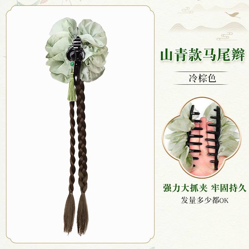 Women’s Ponytail Wig with Retro Headwear & Instant Volume Clip